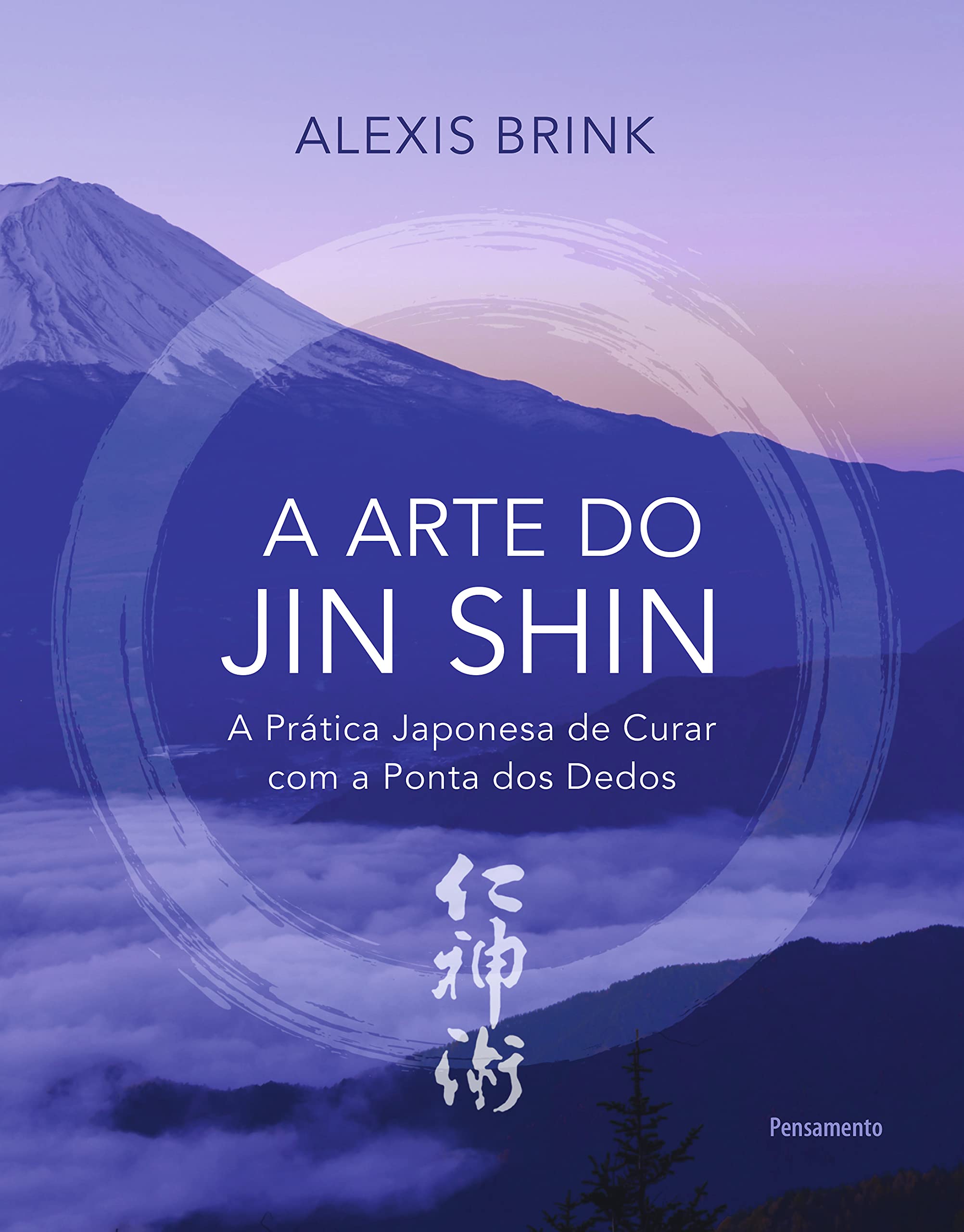 A arte do Jin Shin: a prática japonesa de curar com a ponta dos